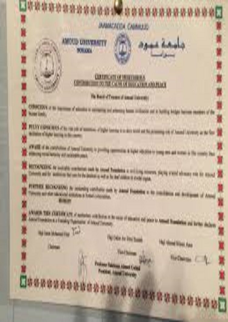 Jaamacadda-Camuud-university buy degree drom the Jaamacadda Camuud