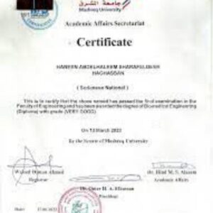 Buy Degree From the Mashreq University