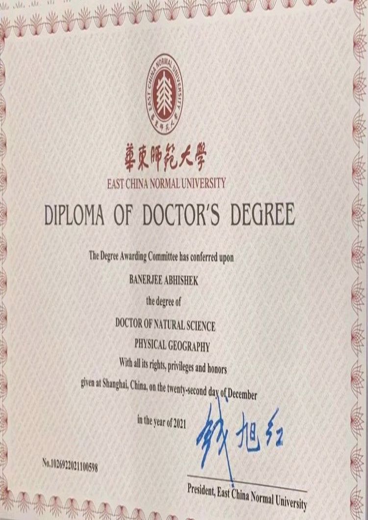 buy-college-degree-from-the-east-china-normal-university Buy college degree from The East China Normal University