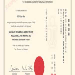 Buy college degree from The Hong Kong Polytechnic University