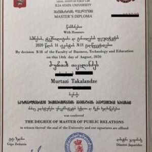 Buy college degree from the Ilia State University