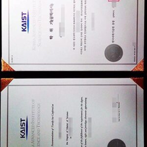 Buy college degree from the KAIST