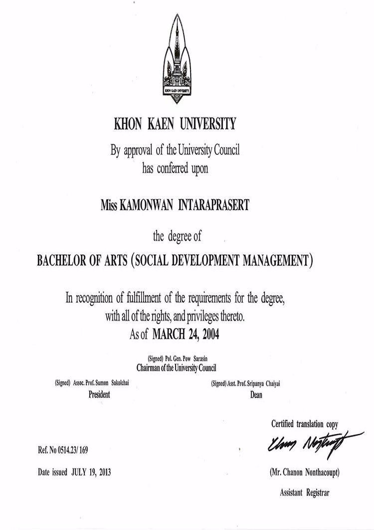 buy-college-degree-from-the-khon-kaen-university Buy college degree from the Khon Kaen University