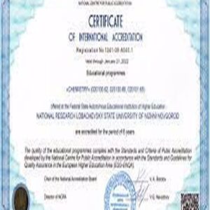 Buy college degree from the Lobachevsky State University of Nizhni Novgorod