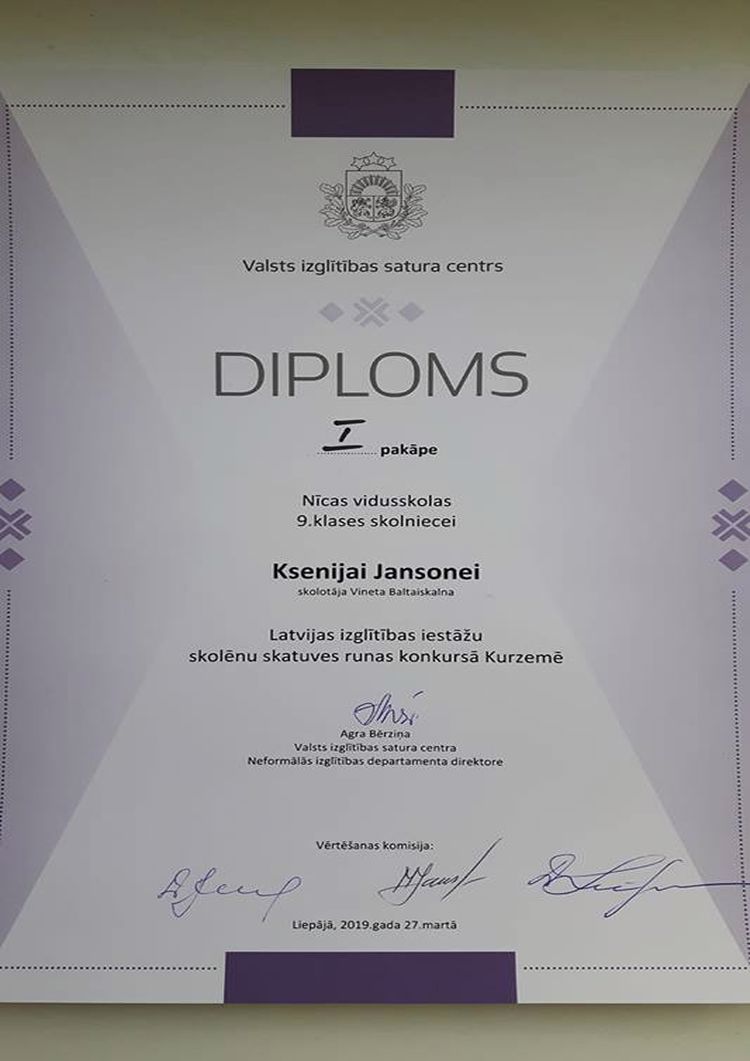 buy-college-degree-from-the-rezeknes-tehnologiju-akademija Buy college degree from The Rezeknes Tehnologiju Akademija