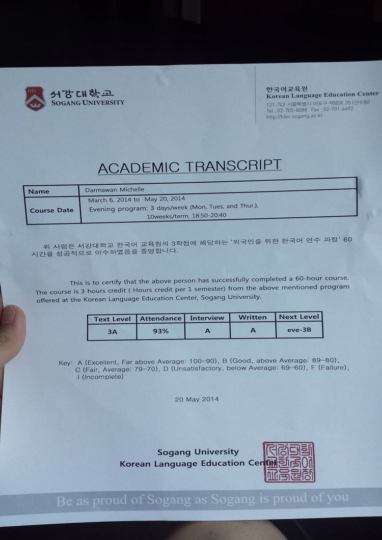 buy-college-degree-from-the-sogang-university Buy college degree from the Sogang University