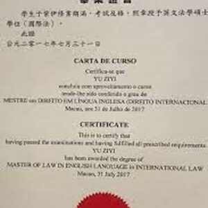 Buy college degree from The Universidade de Macau