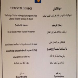Buy college degree from The Université Libanaise