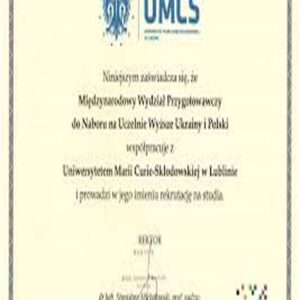 Buy college degree from the Uniwersytet Marii Curie-Sklodowskiej w Lublinie