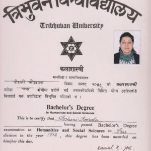 Buy college degree from The Tribhuvan University